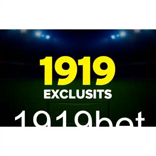 Ofertas exclusivas